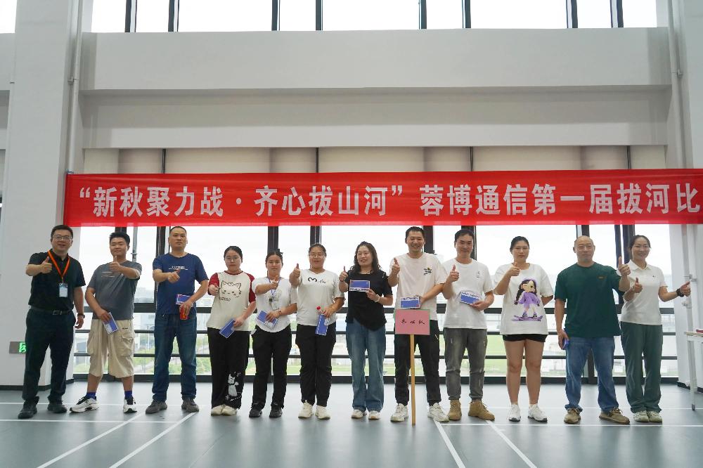 冠军-62f30e00-bd55-4d2a-9b4d-3e85cfab45d3.jpg